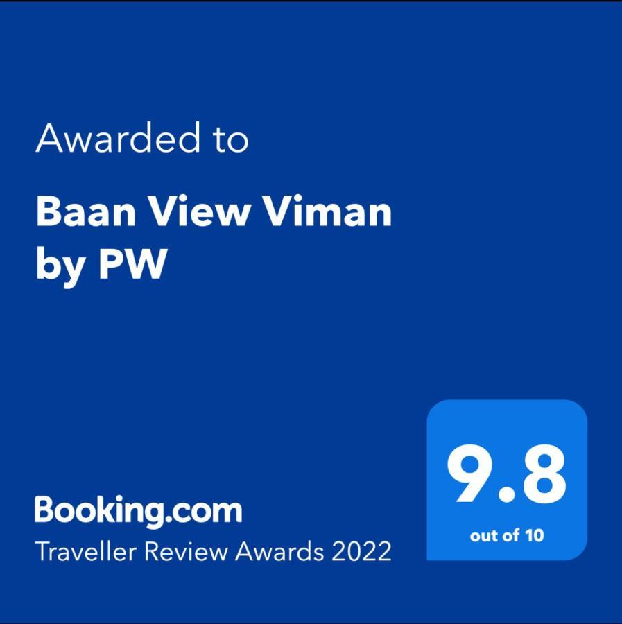 ホアヒン郡Baan View Viman By Pwアパートメント エクステリア 写真